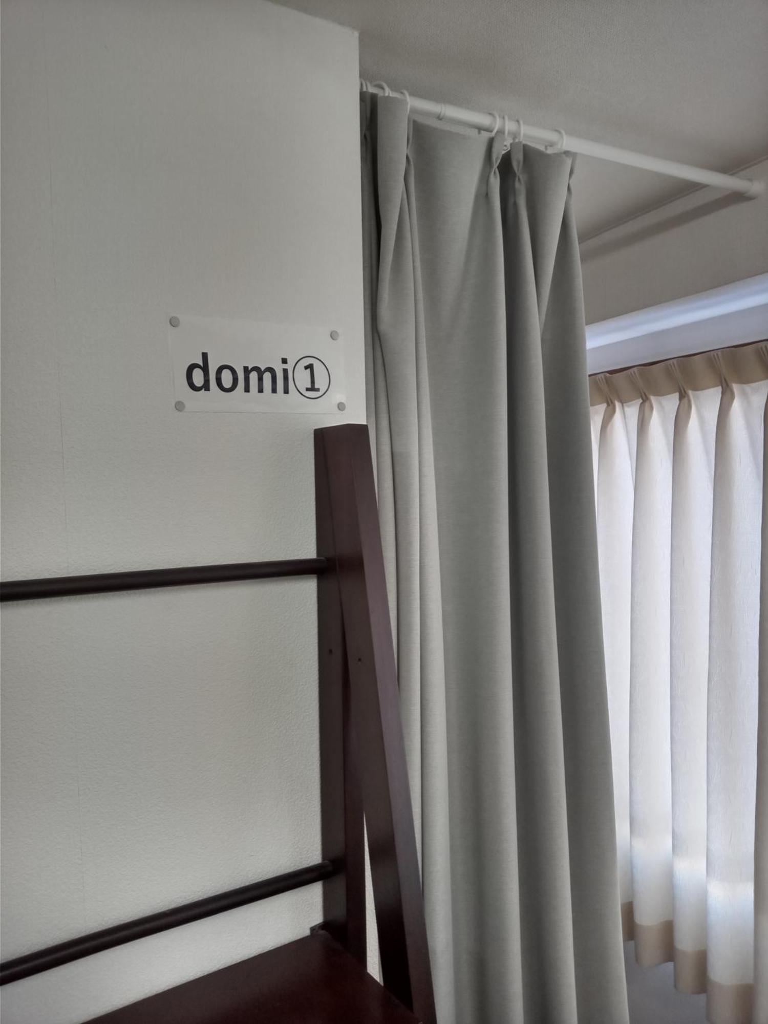Sapporo Guest House Nariya מראה חיצוני תמונה