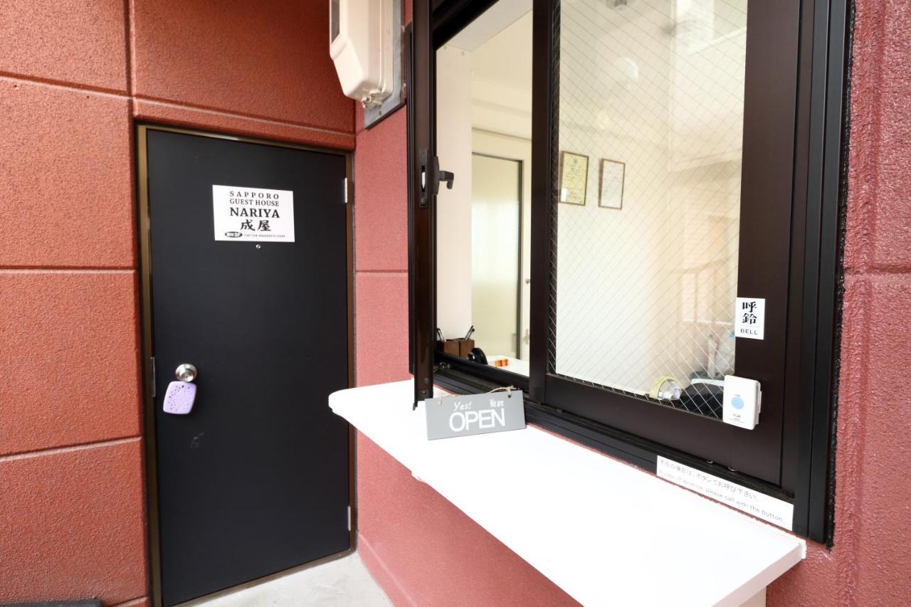 Sapporo Guest House Nariya מראה חיצוני תמונה